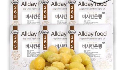 바사칸은행 특별 할인 혜택 놓치지 마세요!