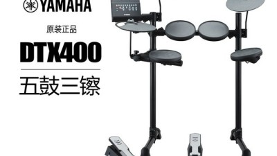야마하 전자드럼 DTX402K: 득템 후기와 솔직한 구매 팁! ✨